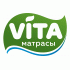 Матрасы Vita (Вита)